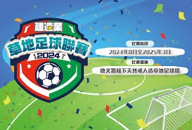 穆里尼奥加盟皇马引发B席争夺战